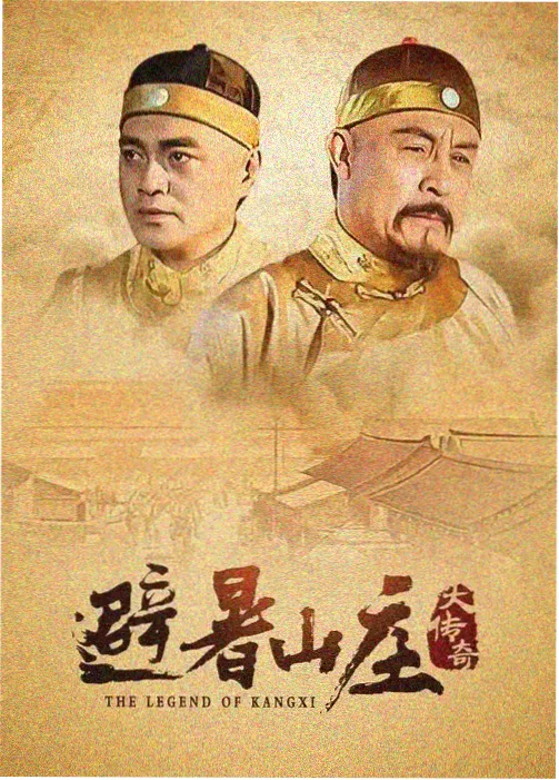 高清云影视剧集速览十点后的放映角剧照
