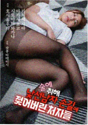 高清云影视资讯漫游路线新增两城配图